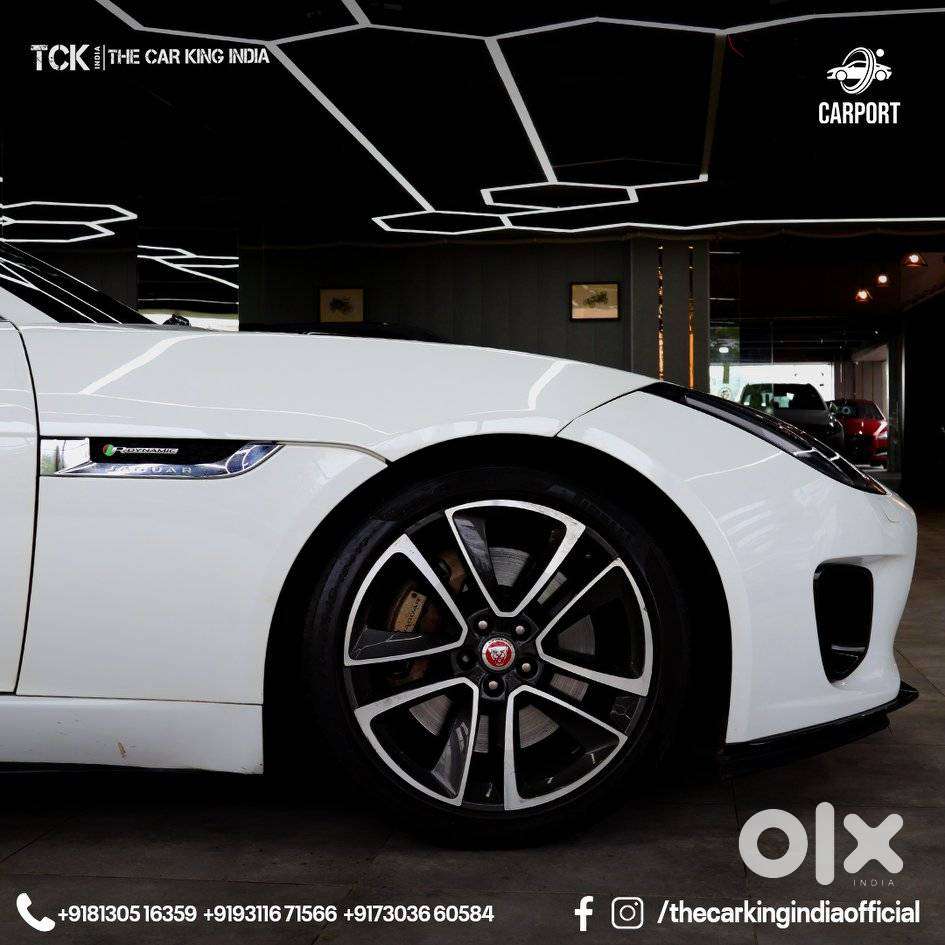Jaguar F Type Coupe, 2020, Petrol