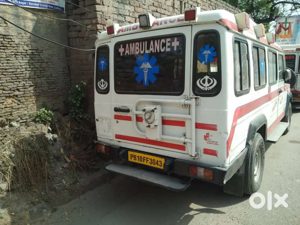 Trax Ambulance