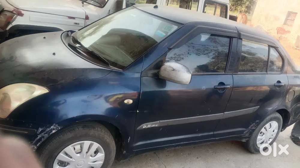 दूसरा गाड़ी हमें लेना है बहुत जल्द