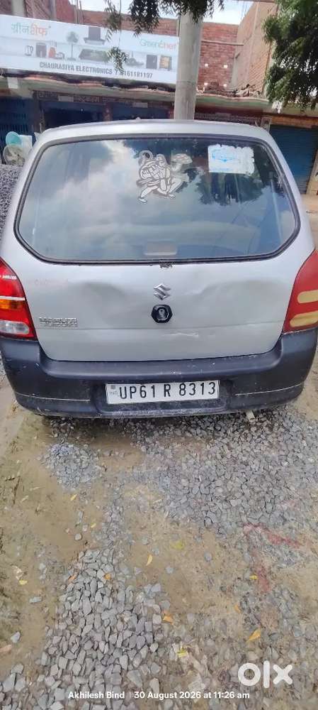 Maruti Suzuki Alto 800 2013 Car