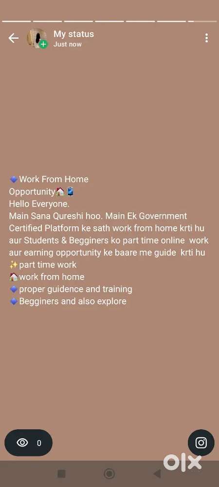 Work from Home