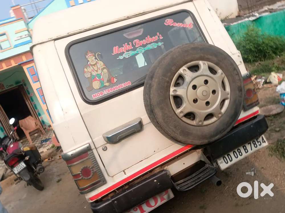 Mahindra Bolero Plus Ac 2015 Year