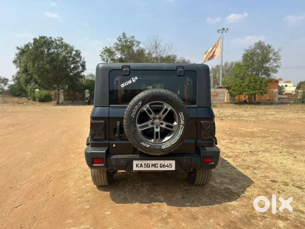 Interested Byer Call Me Please Don't Time Pass