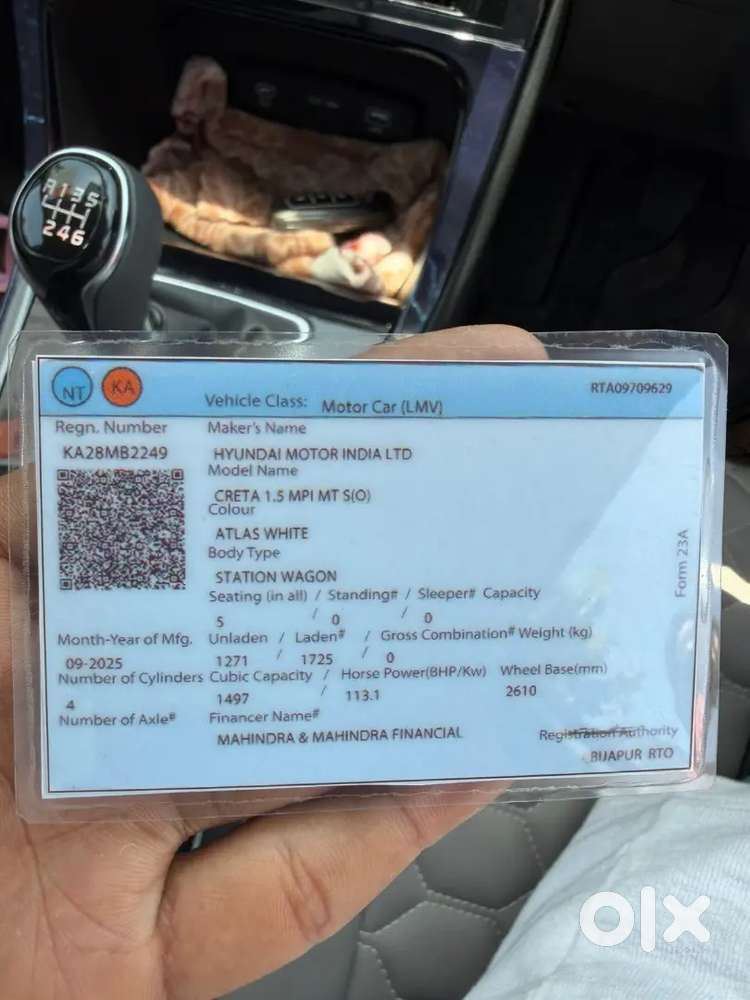 Hyundai Creta 2026 Petrol 2000 Km Driven