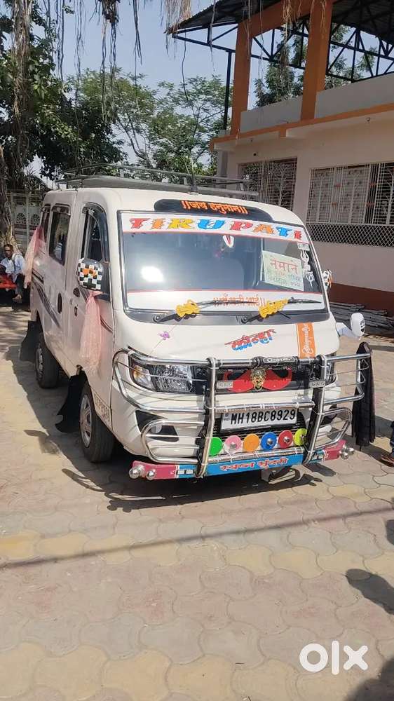 Mahindra Supro 2019