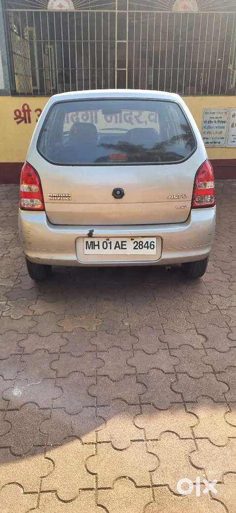 Good Candition All Pepar Cliar