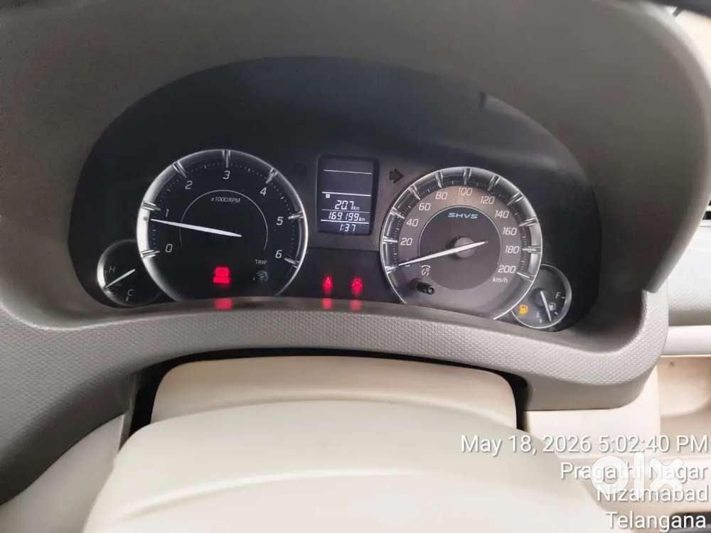 Maruti Suzuki Ertiga Diesel 2017