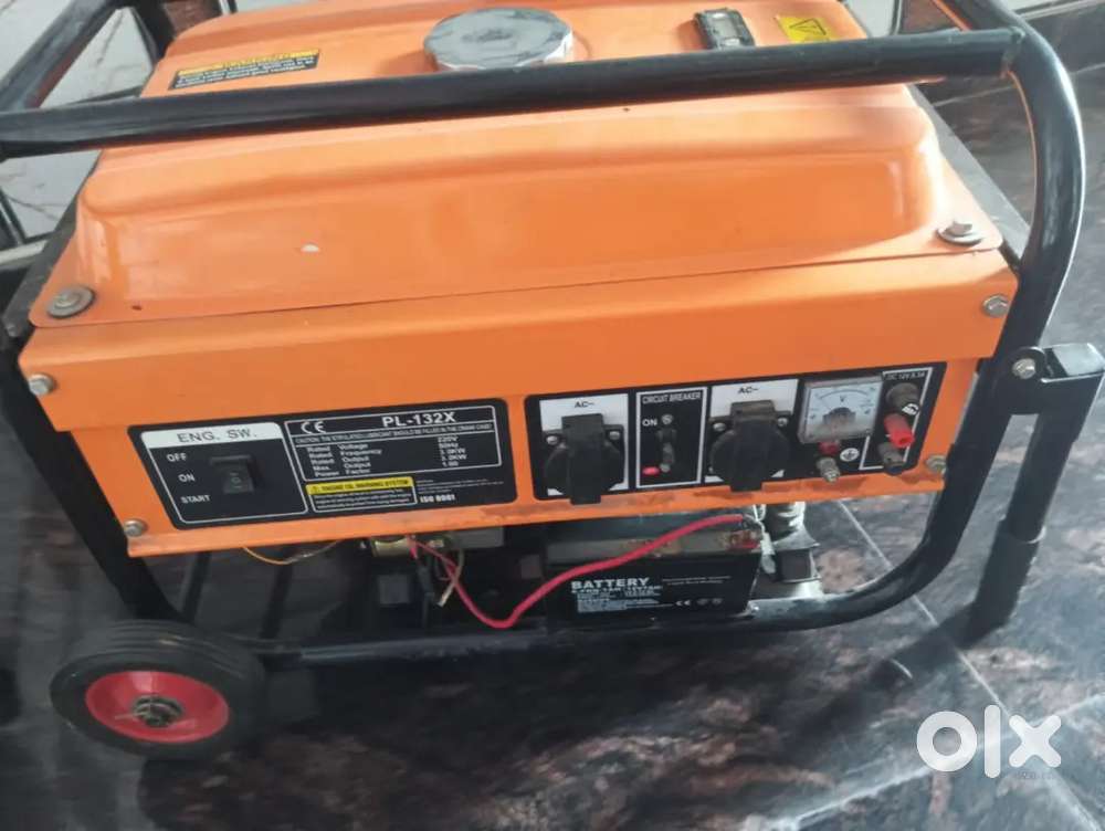 Petrol genarator