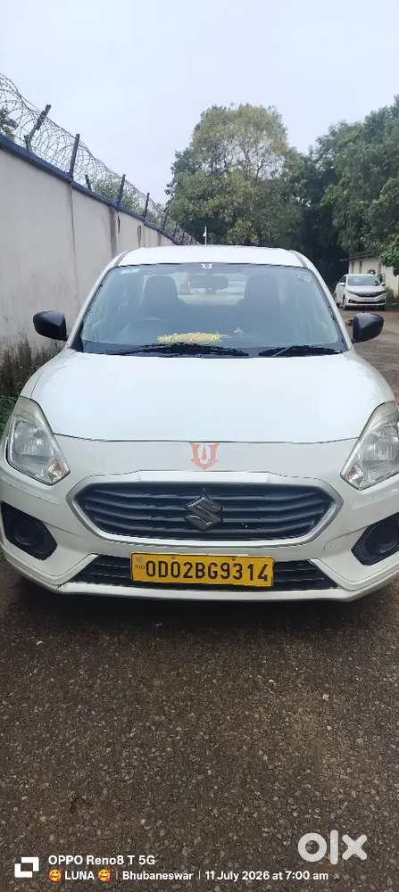 Maruti Dzire Tour 2019