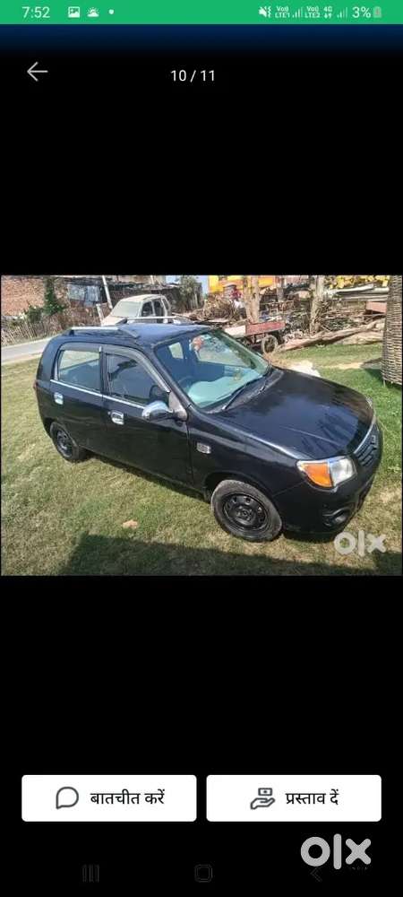 Maruti Suzuki Alto K10 2012