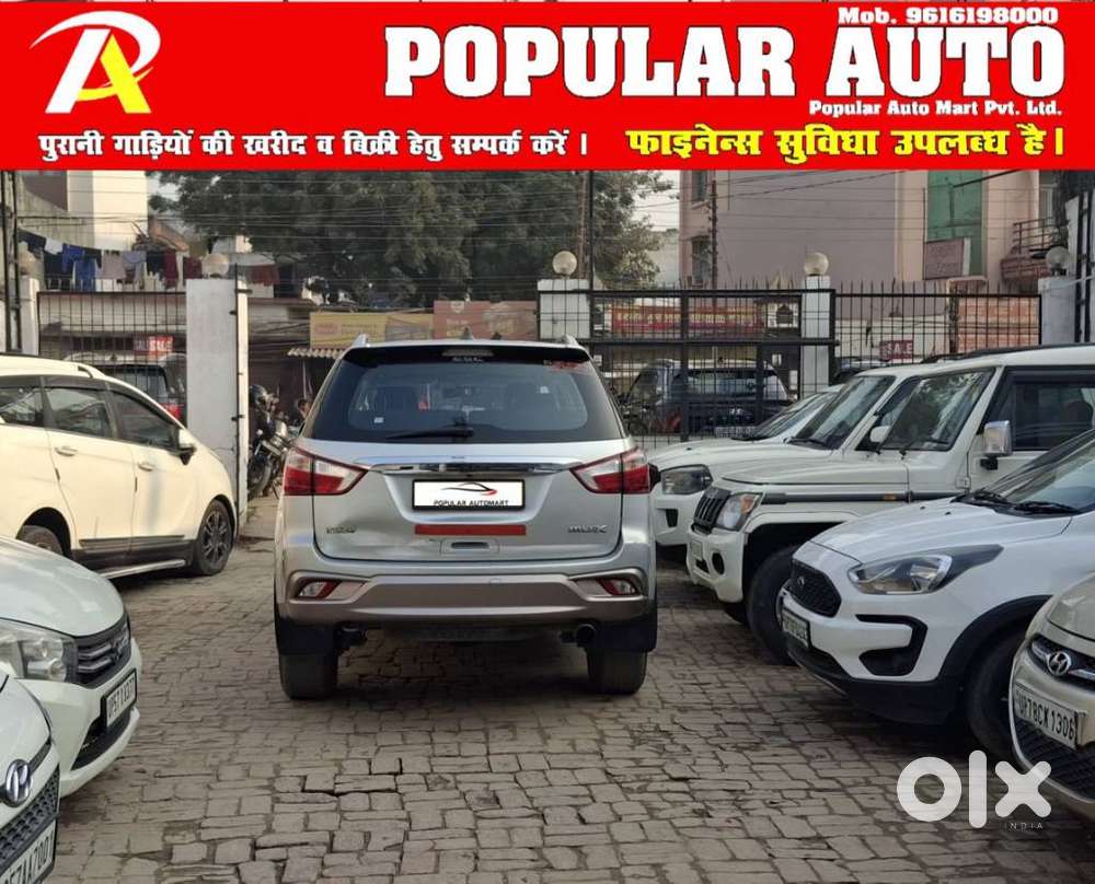 Isuzu Mu-x 4x2, 2020, Diesel