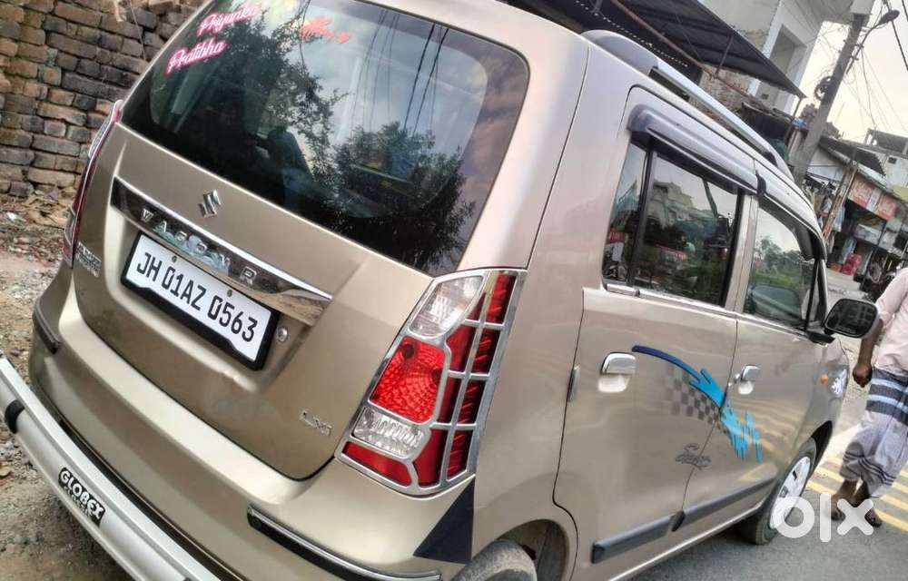 Maruti Suzuki Wagon R 2013 Petrol 15000 Km Driven