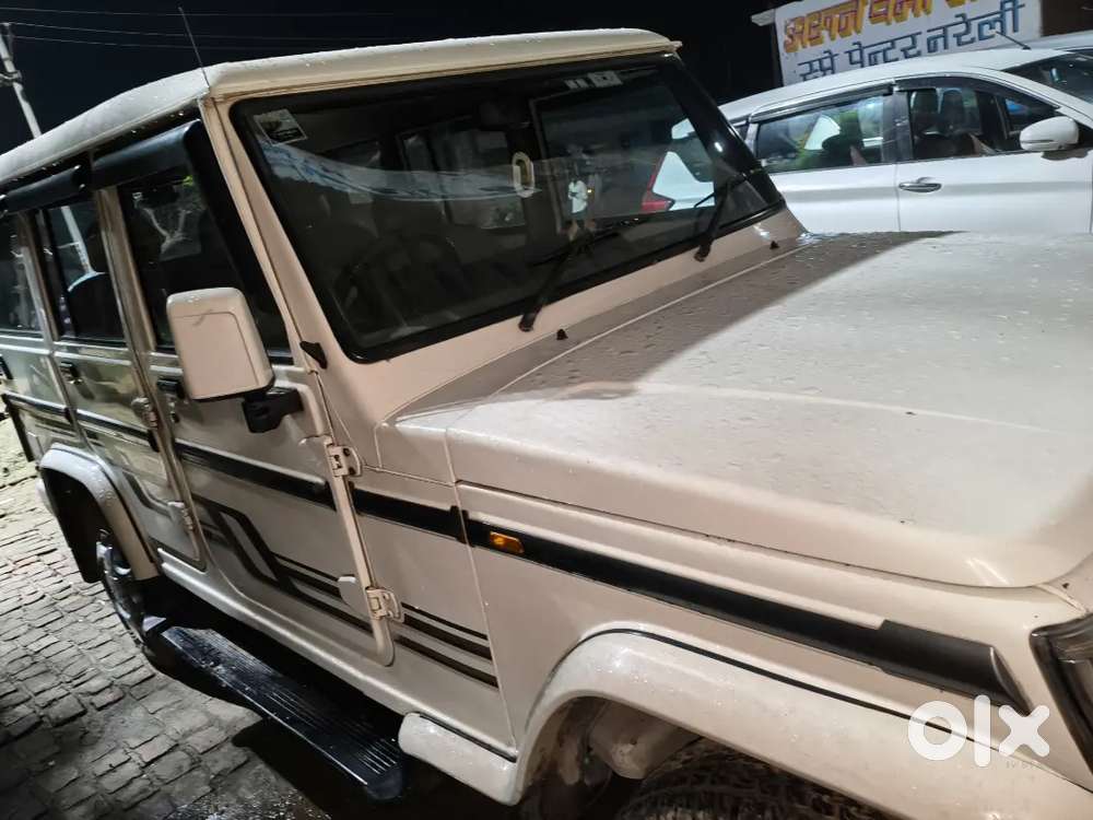 Mahindra Bolero Zlx 2020