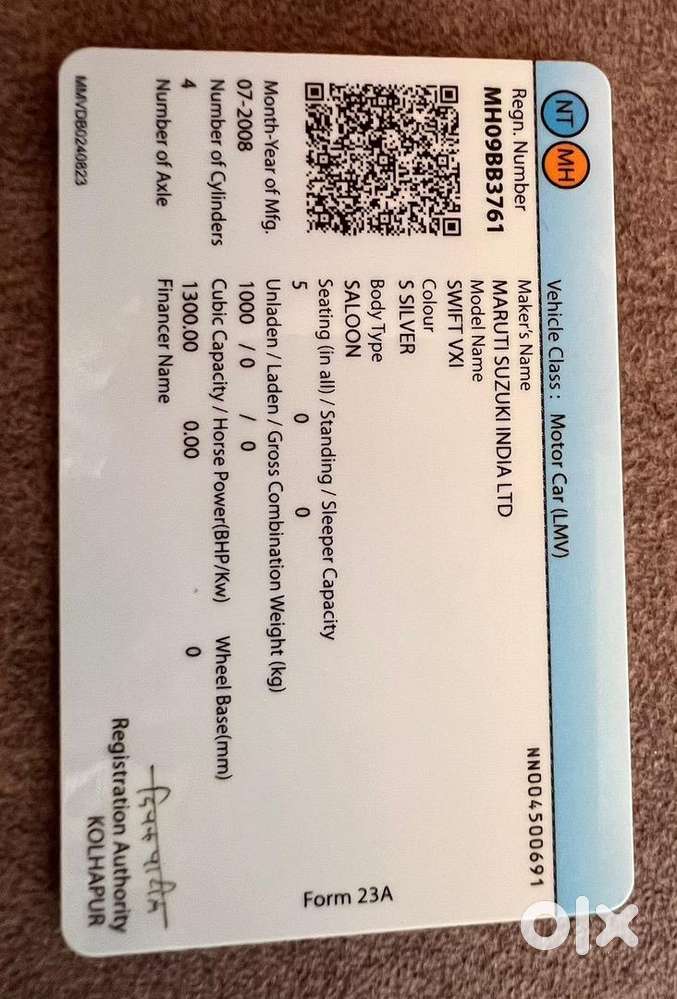 Maruti Suzuki Swift 2008 Petrol 206638 Km Driven