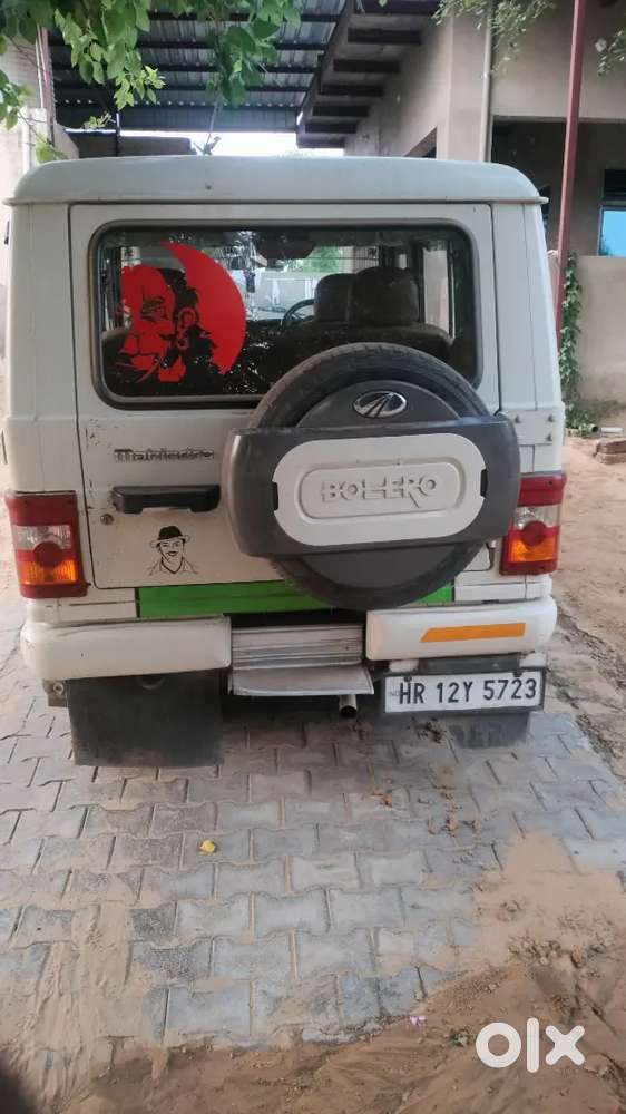 Mahindra Bolero 2015