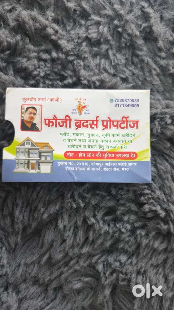 2018 Top Modal Automatic Gear With Sunroof Drive 75000 Km  2nd Owner