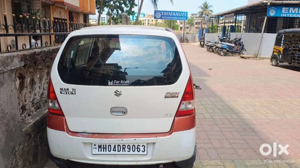 Good Running Condition Chain Stylo