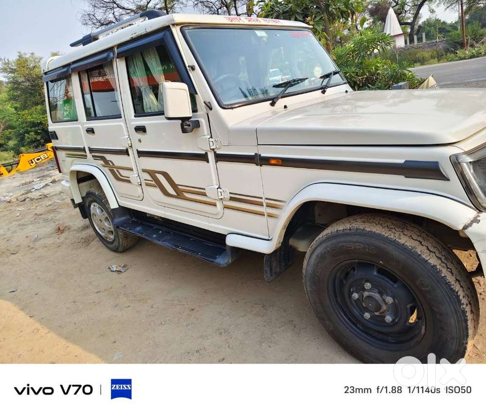 Mahindra Bolero B6 Diesel 2021