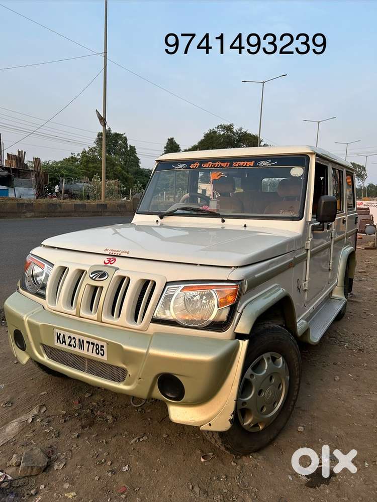 Mahindra Bolero Slx 2wd