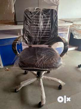 System chair deals olx