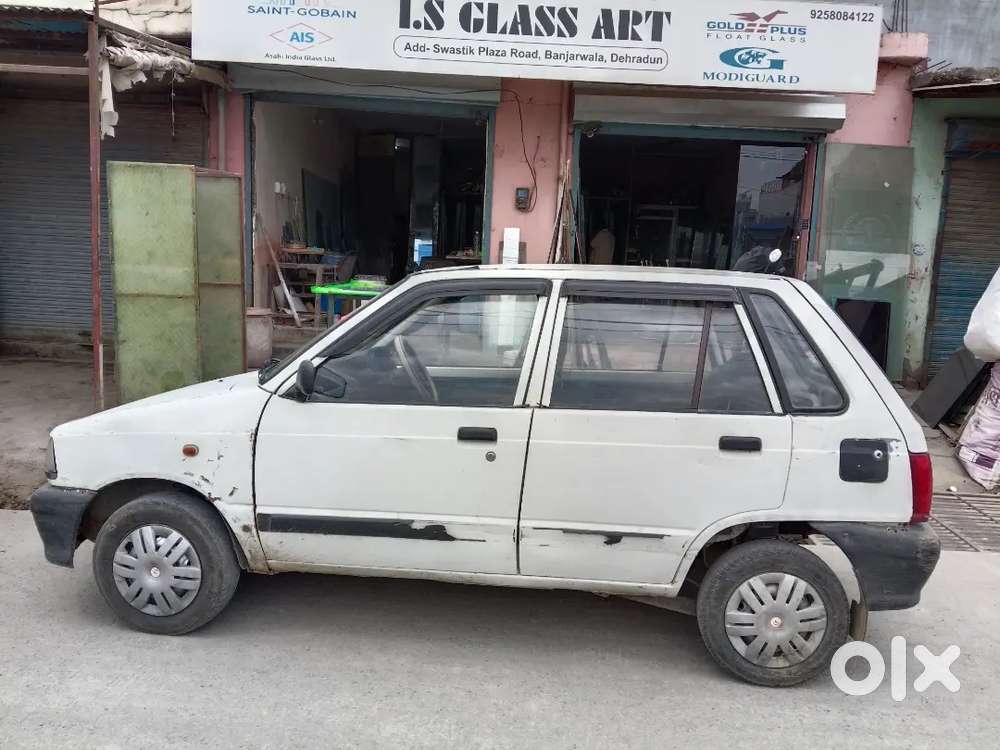 Gadi Masthe Koi Kami Nahi He Gadi Me