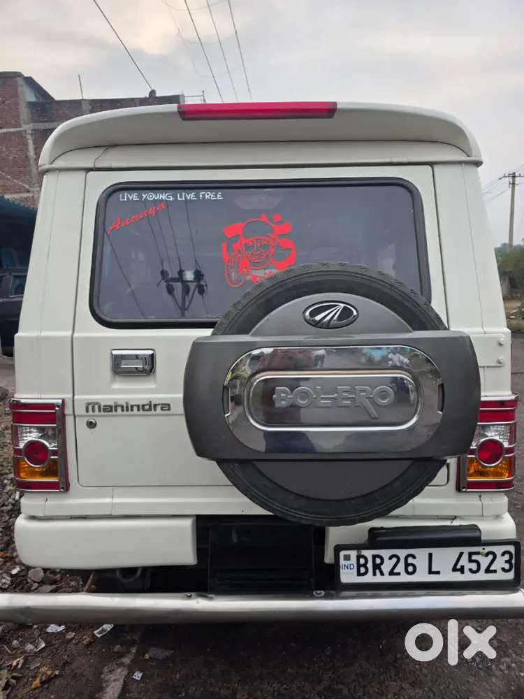 Mahindra Bolero Power 2017