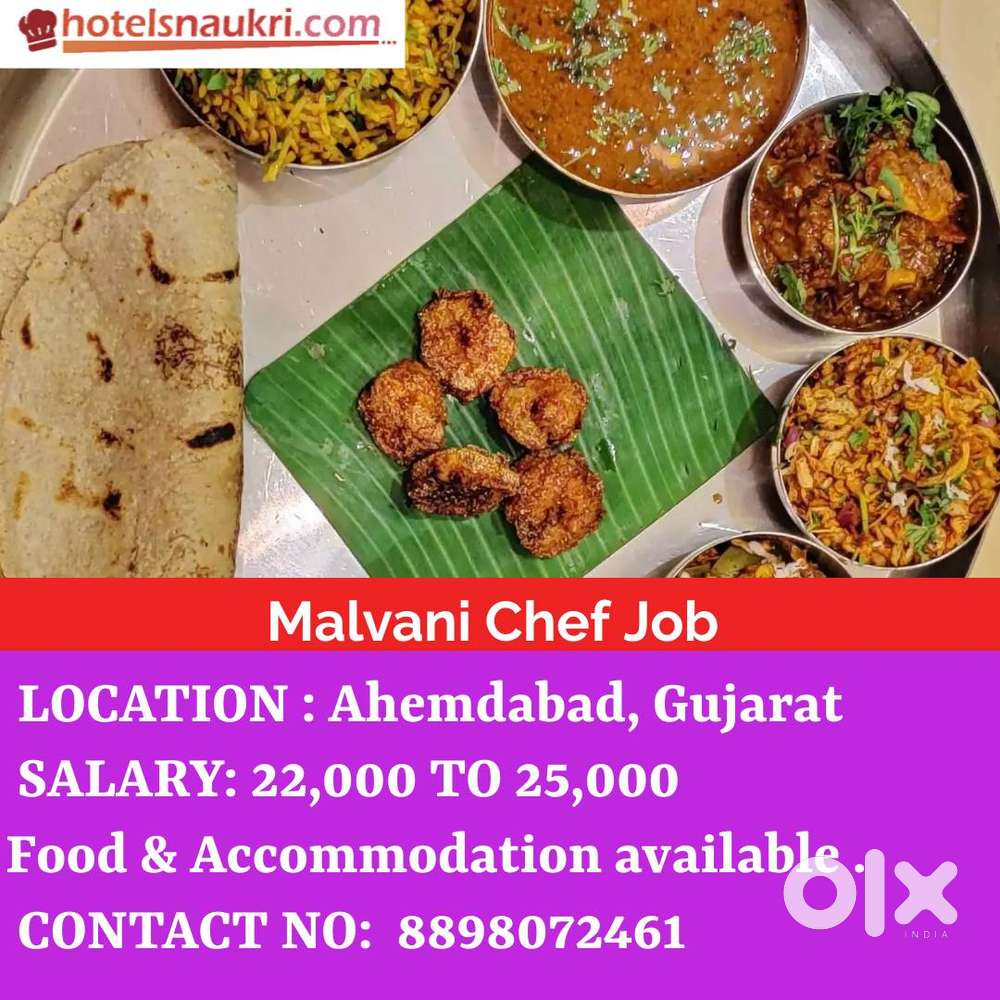 Malvani Chef Job Cook 1752919089