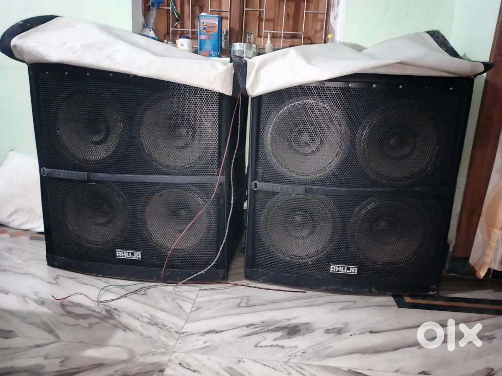 Ahuja Spx Ahuja Srx 800 Price Buy Ahuja 800W Loud Speaker, SWX-810