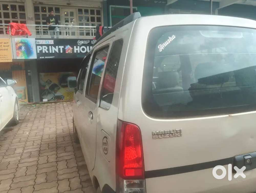 Maruti Suzuki Wagon R Lxi 2005