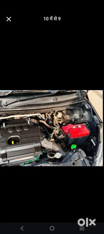 Maruti Suzuki Celaro Company Can