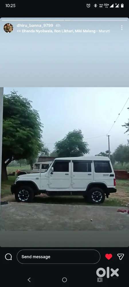 Mahindra Bolero 2.5 Xl 2013