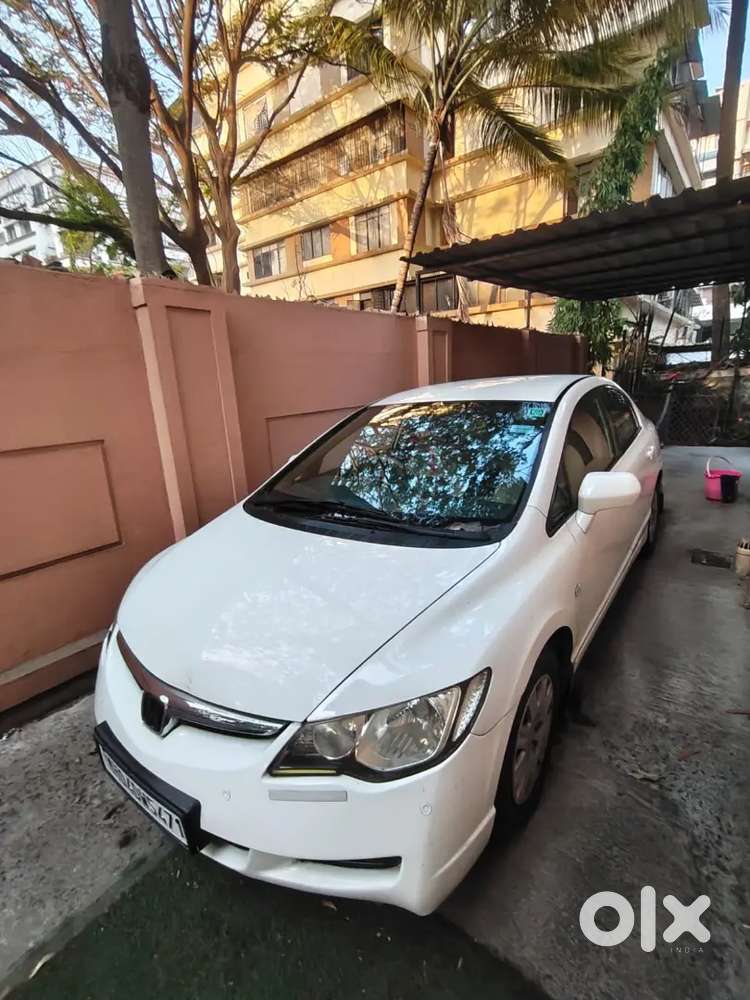 Price Is Non Negotiable
