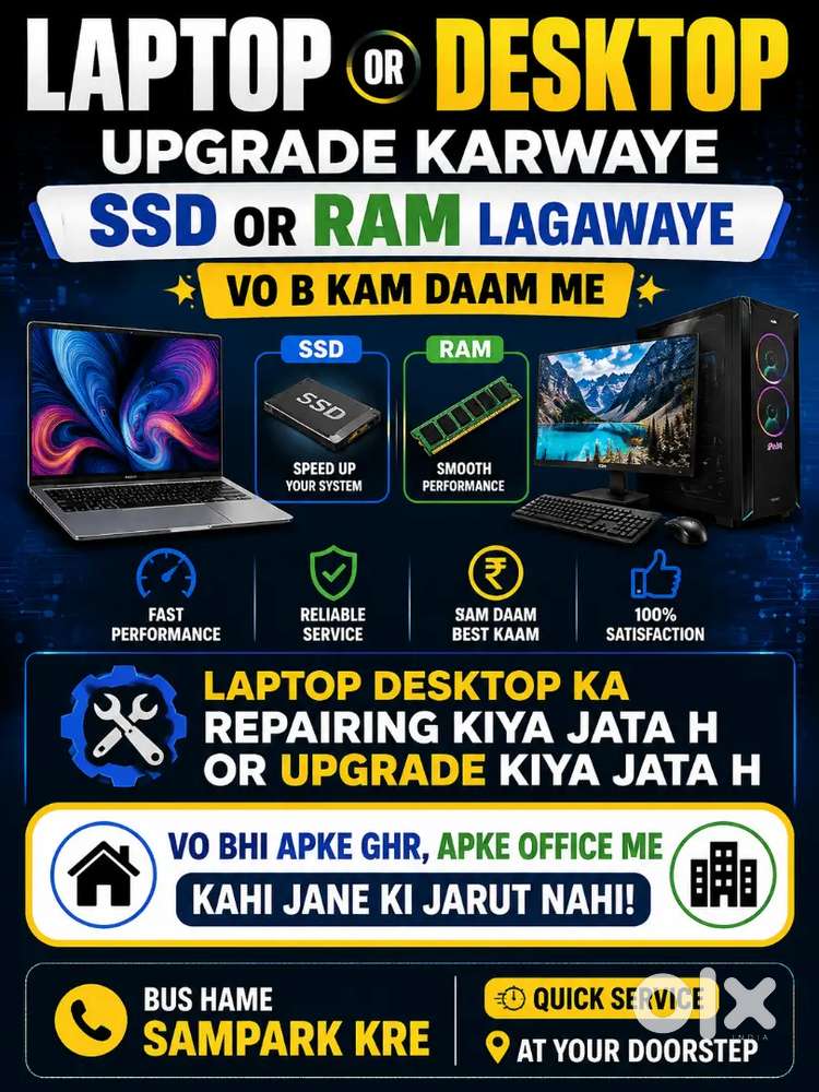 Laptop desktop upgrade SSD ram service