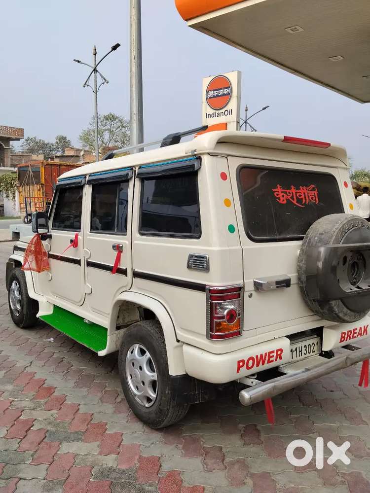 Mahindra Bolero 2012