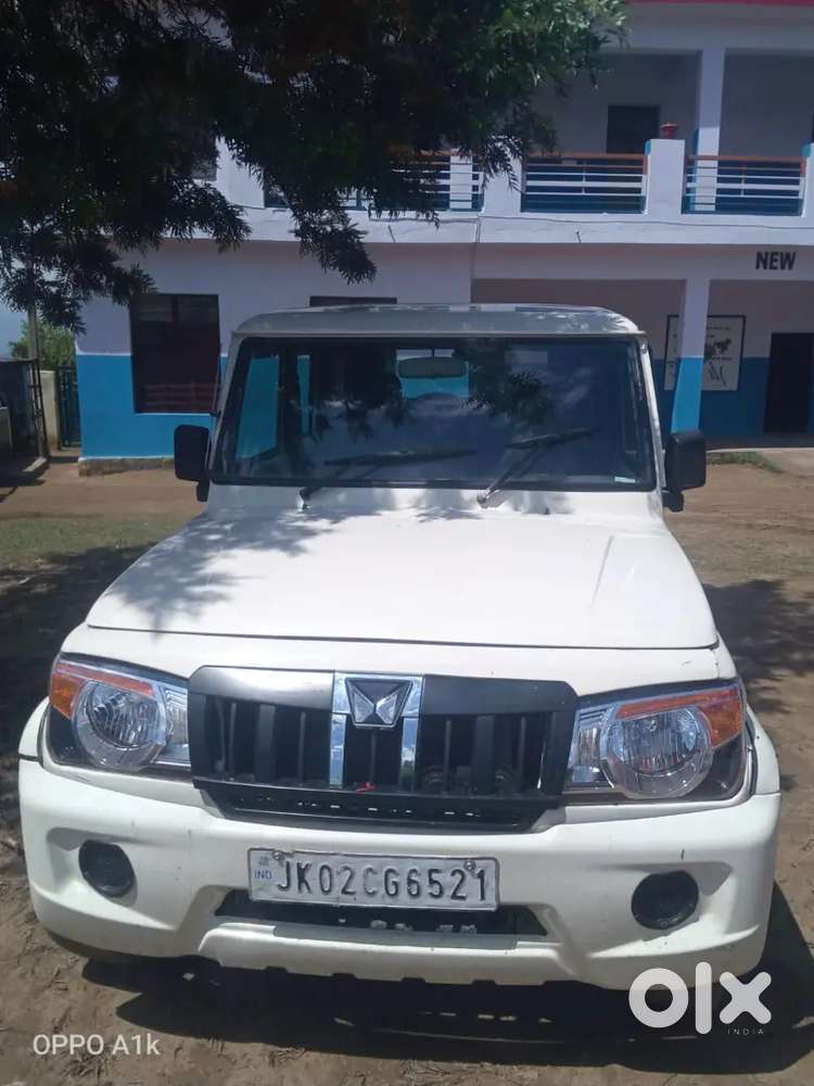 Mahindra Bolero 2019