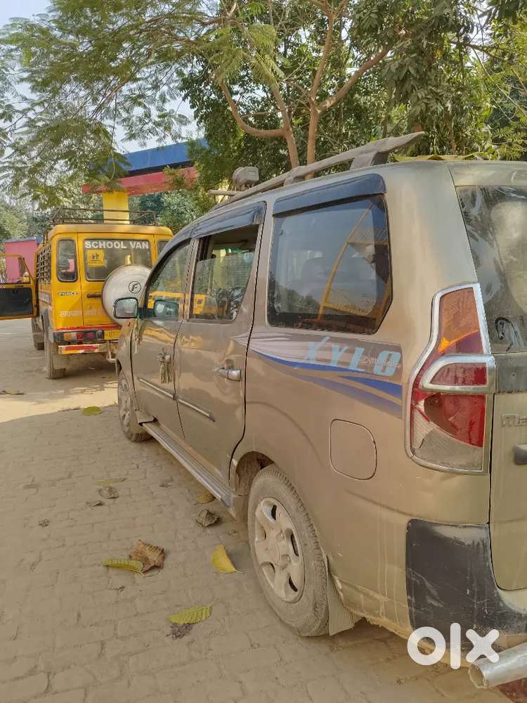 Mujhe Paise Ki Jarurat Hai