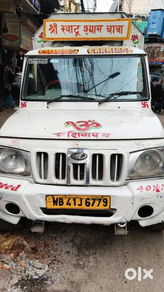 Mahindra Bolero 2020 Diesel Manual