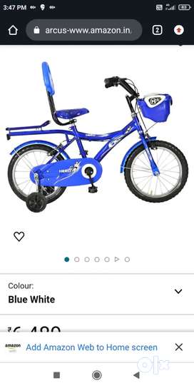 Olx top childrens cycles