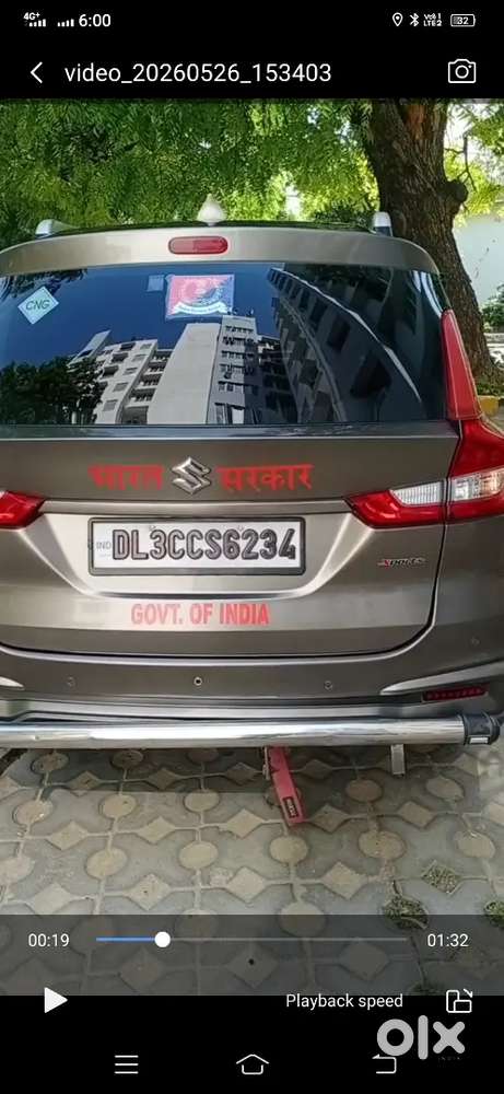 Maruti Suzuki Ertiga Petrol + Cng  26/8/2020