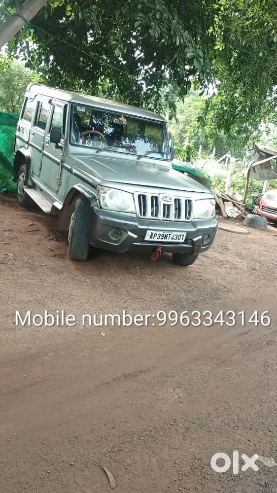 Mahindra Bolero 2010 Variant