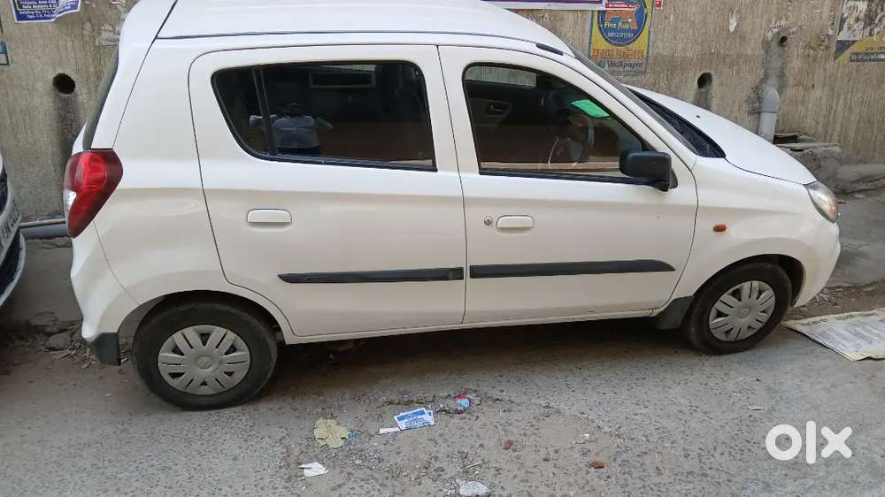 Very Good Condition