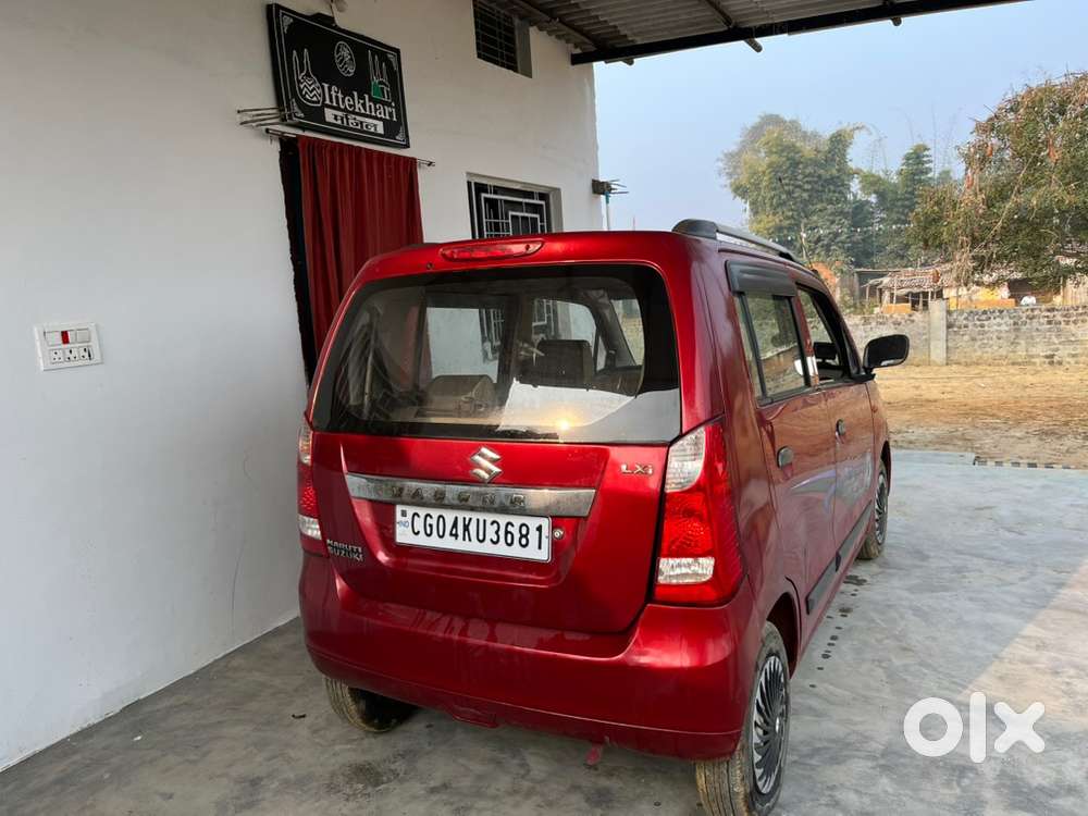 Maruti Suzuki Wagon R 2013 Petrol 33000 Km Driven