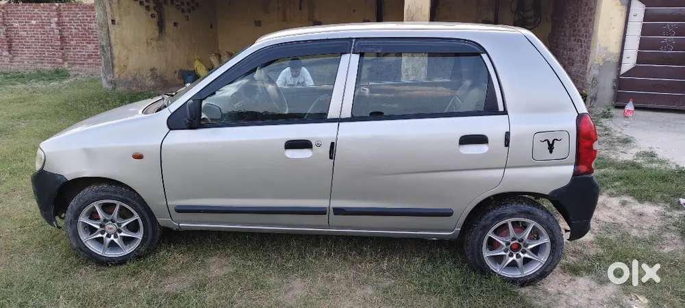 Interested Veer E Msg Krn