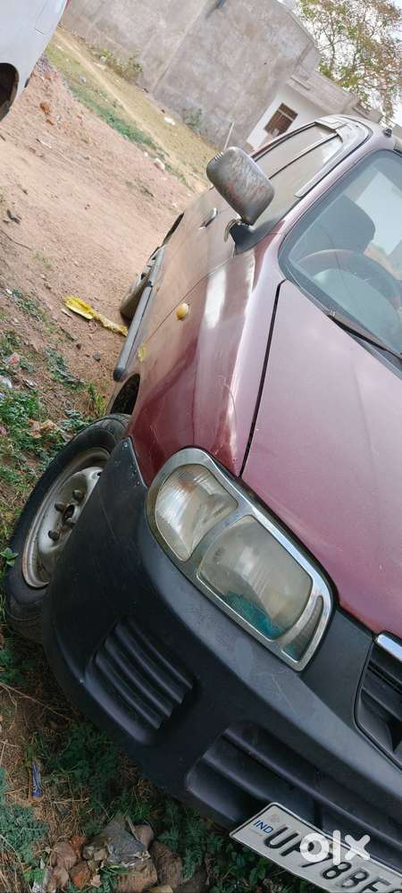 Urgent Amount Ki Jrurat H Isliye Bechna Chahte H