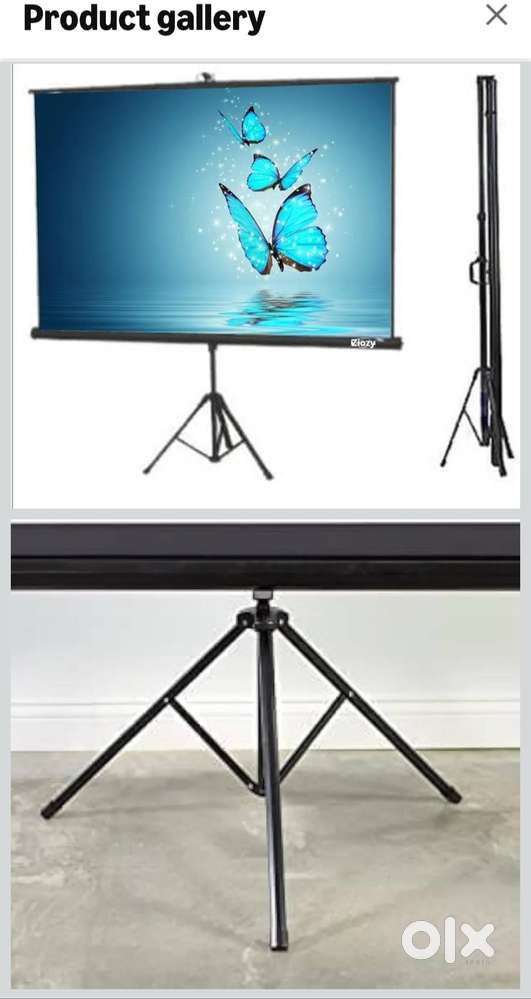 INLIGHT PROJECTOR SCREEN