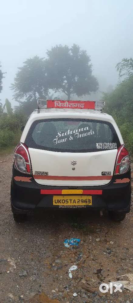 Maruti Suzuki Alto 800 Lxi 2022