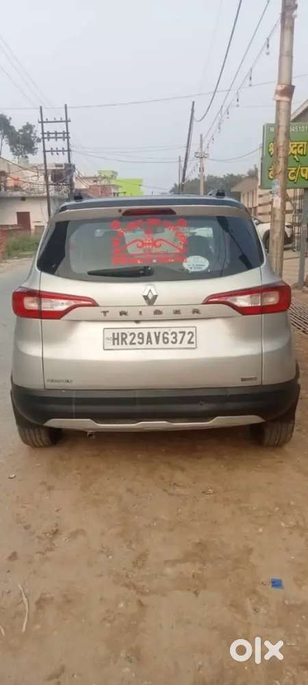 Paiso Ki Jarurat Hai