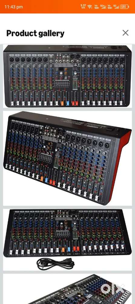 KH PROFESSIONAL 17 CHANAL MIXER