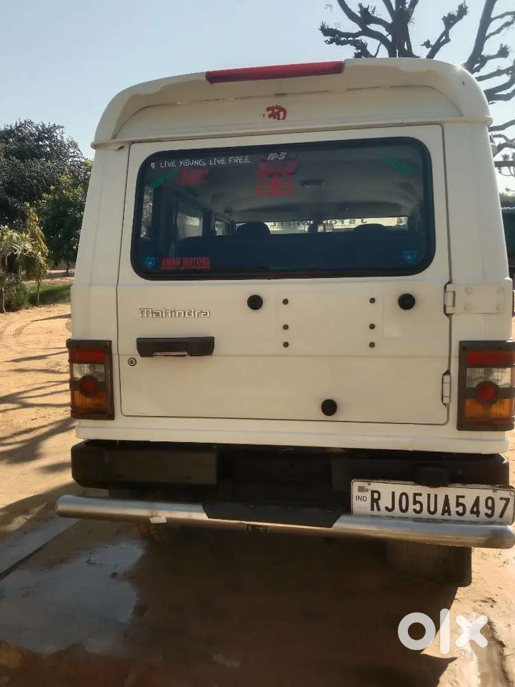 2015 Bolero Di Ac 7sitter