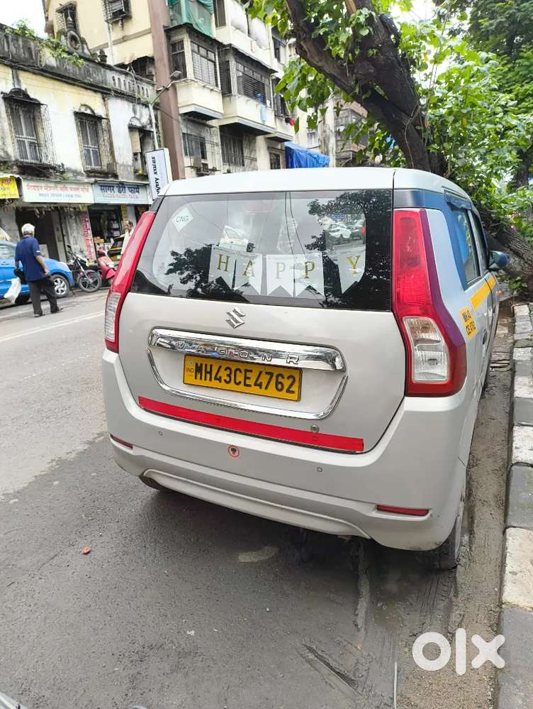 Maruti Suzuki Wagon R 2023 Cng Lxi